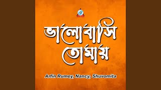 Bhalobashi Tomay
