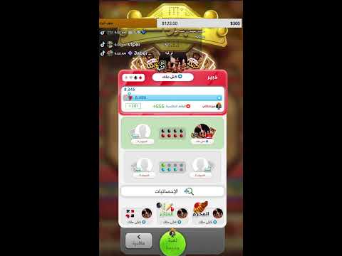 مصنف كملنا حياكم الله