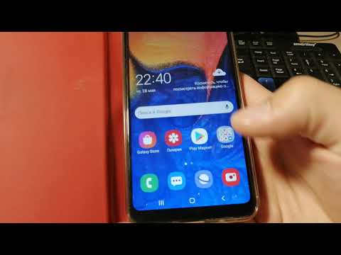 Как ОСВОБОДИТЬ ПАМЯТЬ на ТЕЛЕФОНЕ Android Samsung? Очистить Память на Смартфоне Самсунг АНДРОИД! Как ОСВОБОДИТЬ ПАМЯТЬ на ТЕЛЕФОНЕ Android Samsung? Очистить Память на Смартфоне Самсунг АНДРОИД!