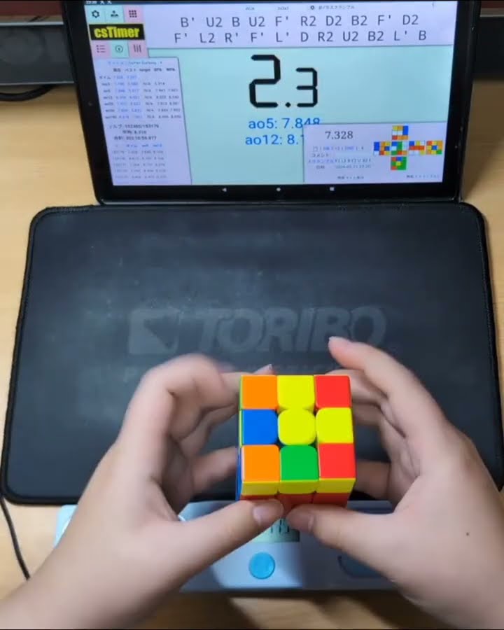 ルービックキューブ4.62秒！ #ルービックキューブ #rubikscube - YouTube