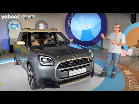 全新大改款第三代 2024 Mini Countryman 媒體預賞直播