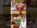 This Environmental Plan Will Shock You - Maryam Nawaz Explains #breaking #pakistan