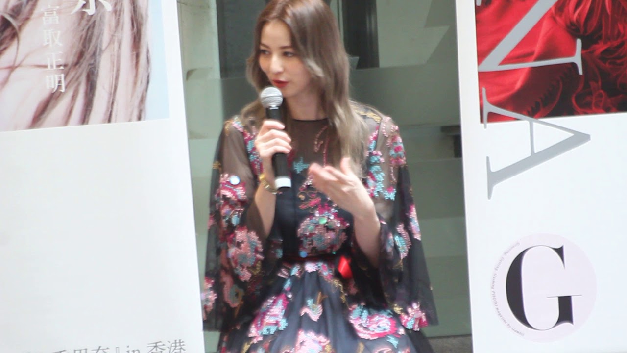 2018-05-06『G香里奈』寫真發佈in香港 Karina Nose in Hong Kong