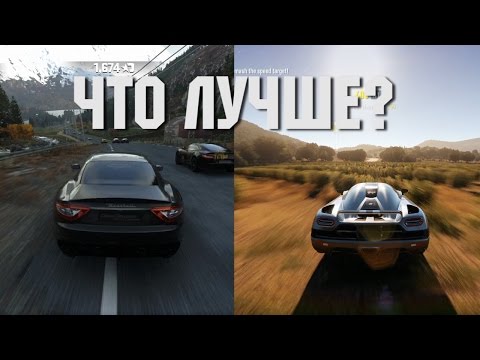 Wideo: Darmowe Japońskie DLC Driveclub Dostępne Już W Aktualizacji 3,33 GB