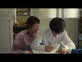 映画「POCA PON ポカポン」予告編