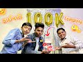  100k complete youtube sk vlog jamnagar 100k jayshreeram viral