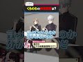 イブラヒムに位置情報を送る葛葉 #くろなん #shorts【ChroNoiR公式切り抜き】