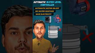 Crompton IntelliSense - Automatic Water Level Controller | Auto Motor ON/OFF & Overflow Protection