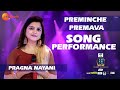 Preminche Premava Pragna Nayani Performance | Sa Re Ga Ma Pa The Next Singing ICON | Zee Telugu