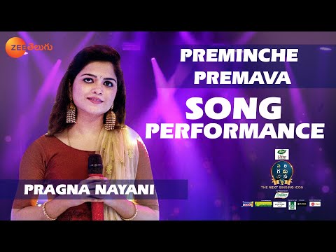 Preminche Premava Pragna Nayani Performance | Sa Re Ga Ma Pa The Next Singing ICON | Zee Telugu