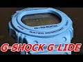 CASIO G-SHOCK G-LIDE ソーラー電波腕時計 GWX-5700CS-2JF