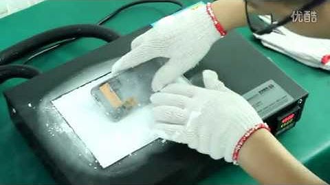 SAMSUNG S6 edge separating by nitrogen freeze separator