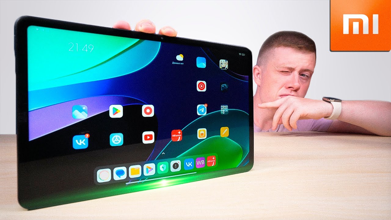 Сравнение pad 6 pad 6 pro. Планшеты от Xiaomi 2023. Самый хороший качественный планшет андроид. Планшет 2023 Pad 6 Pro 512gb. Планшет Мем.