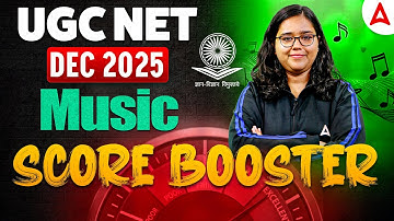UGC NET Music | UGC NET Music Most Important Questions Revision By Deepa Mam