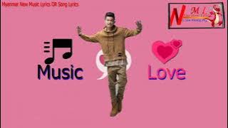 Music & Love – G Fatt