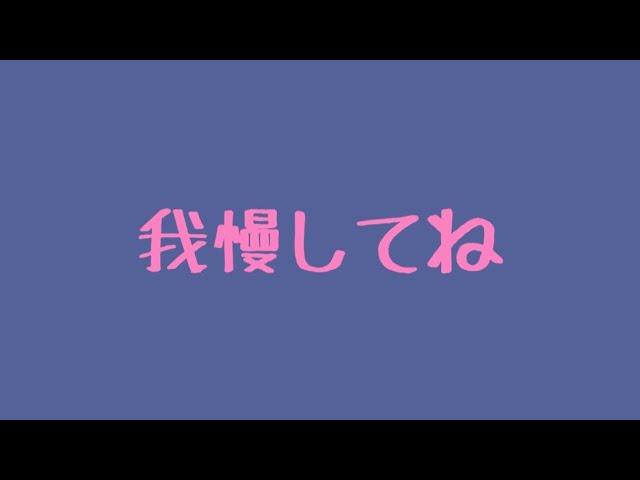 【ASMR】彼女とはじめてのラブラブお泊まり【男性向け/添い寝】のカバー画像