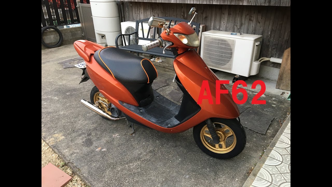 Honda dio af62 запчасти