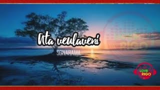 Ata veulaveni - Sonarama