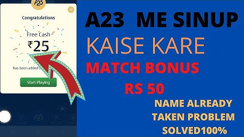 A23 rummy account kaise bnaye ! How to create a23 rummy account ! A23 Rummy app kyc kaise kare 2022