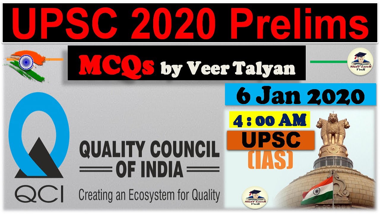 UPSC Prelims 2020 Preparation - 7 January 2020 Daily Current Affairs MCQ for UPSC/ IAS / PSC/ USA,UK