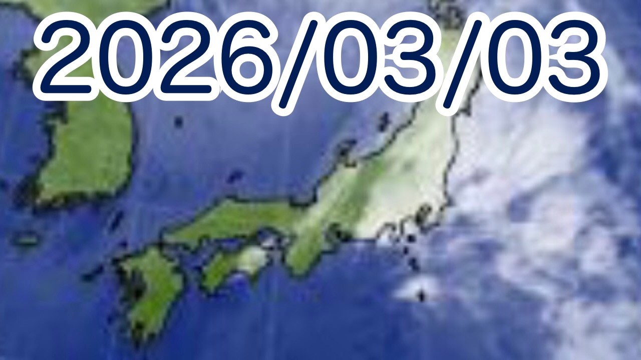 【お喋り枠 26/3/3】皆既ひなまつりタロット【雑談配信】