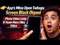 App's Mina Open Twbaga Screen Black Oigani 🔒 Photo Video Hide 😲 | Secret Privacy Trick
