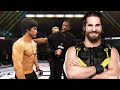 UFC 4 | Bruce Lee vs. Seth Rollins (WWE) (EA Sports UFC 4)