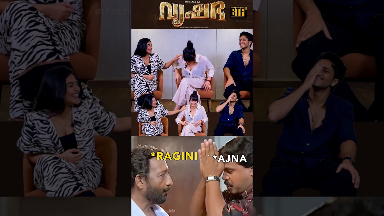 Ragini Dwivedi share the viral Vrusshabha Movie blooper and Mohanlal’s mentorship