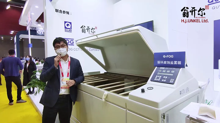 Q-FOG SSP & CCT CYCLIC CORROSION TESTERS