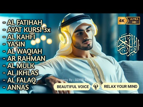Ramadan 2025 The Most Beautiful Heart Touching Surahs From The Quran Alaa Aqel