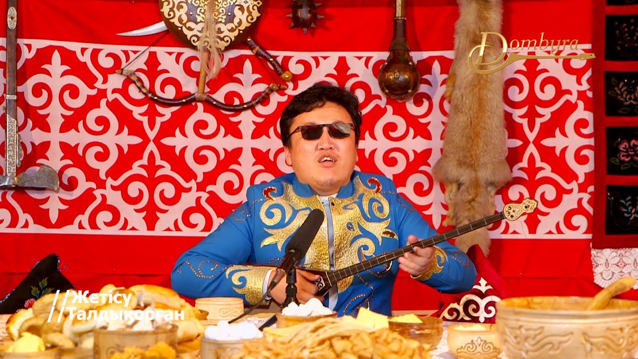 Алғысбек Дәуен - Аңсағаным ауылым (Мұратхан Егінбаев)