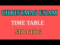 SECOND TERM EXAM TIMR TABLE CLASS 1 TO 6 | SECOND TERM TIME TABLE LP | SECOND TERM TIME TABLE UP
