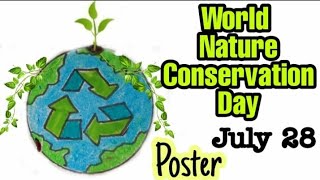 WORLD NATURE CONSERVATION DAY POSTER 2021/JULY28/ലോക പ്രകൃതി സംരക്ഷണദിന പോസ്റ്റർ/SAVE NATURE DRAWING