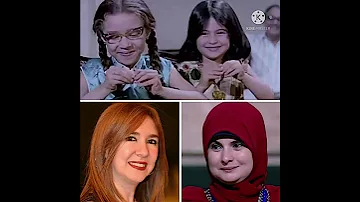 اطفال فيلم الحفيد ١٩٧٤ دينا عبد الله رويتر وميرفت على هالة بين الأمس واليوم 