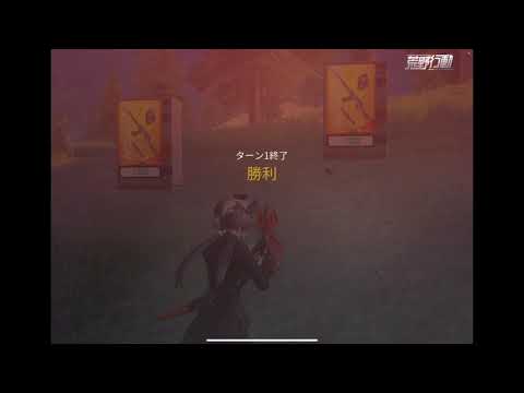 団体M4Onlyキル集！　part17【新スキン】 【荒野行動】