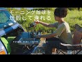 早朝に珈琲を焙煎しすぐにその場で淹れてみました。【ローバーミニ】4K