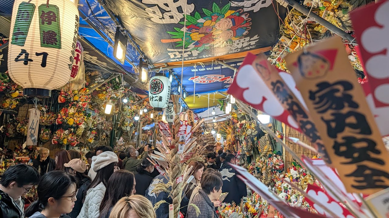高画質FHDライブカメラ】新宿 花園神社「酉の市」 Shinjuku Hanazono