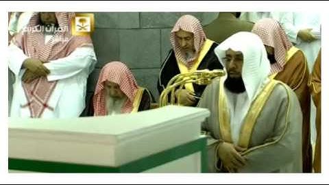 026 سورة الشعراء 1437 هـ للشيخ خالد الغامدي والشيخ ماهر المعيقلي