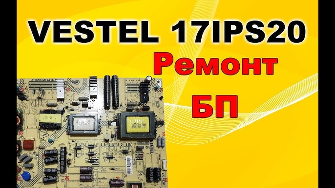 Reparación Fuente De Alimentación Tele Tdsistem De La Marca Vestel.