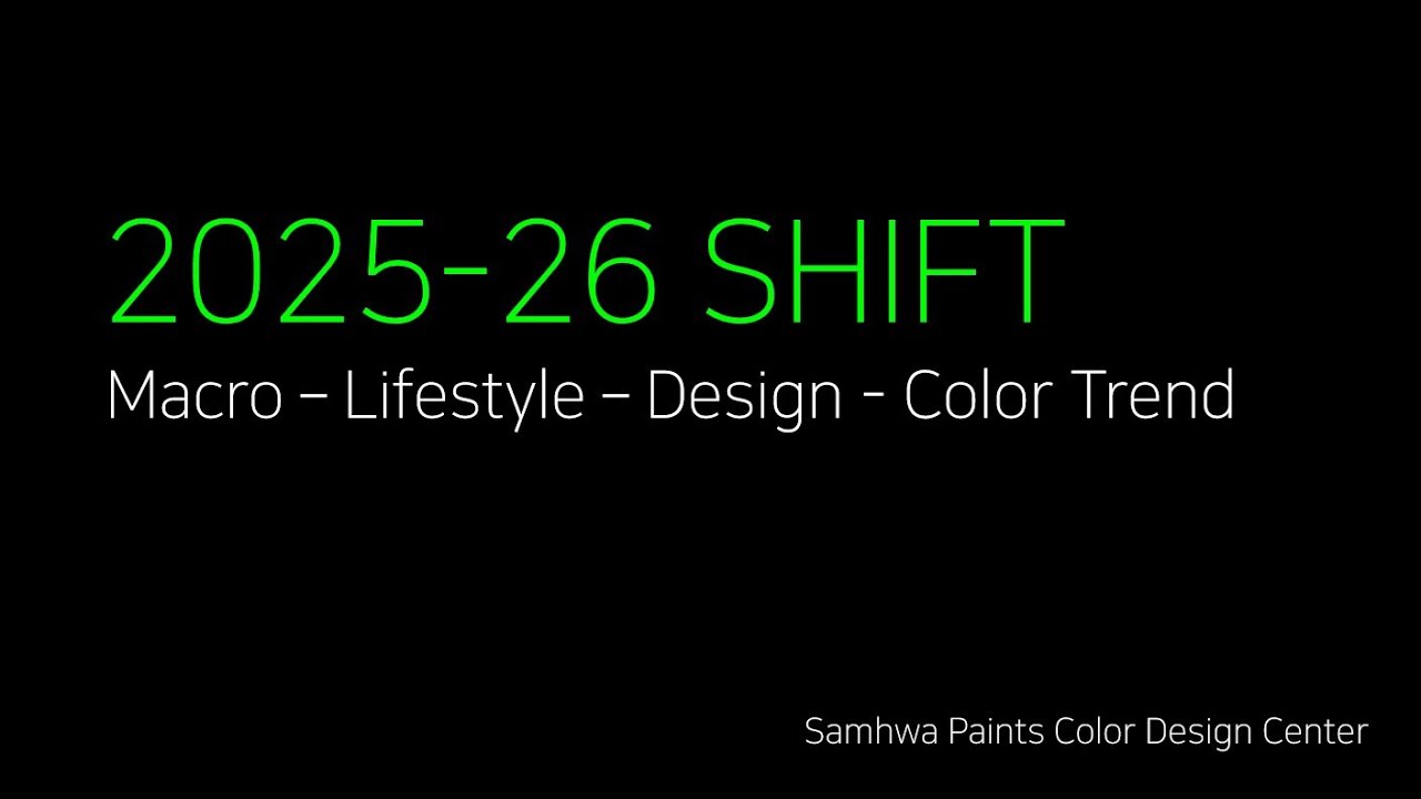 2025-26 SHIFT - YouTube