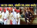 Jaipur youngest king padmanabh singh  20     20000 crore  property 