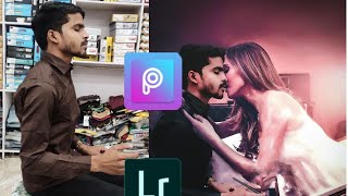 Lkr New Kiss Day photo Editing || PicsArt photo Editing|| Kiss day tutorial || screenshot 1