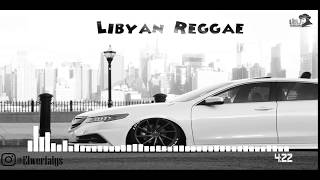 | libyan reggae 🎤🎵🎧🔈| - 