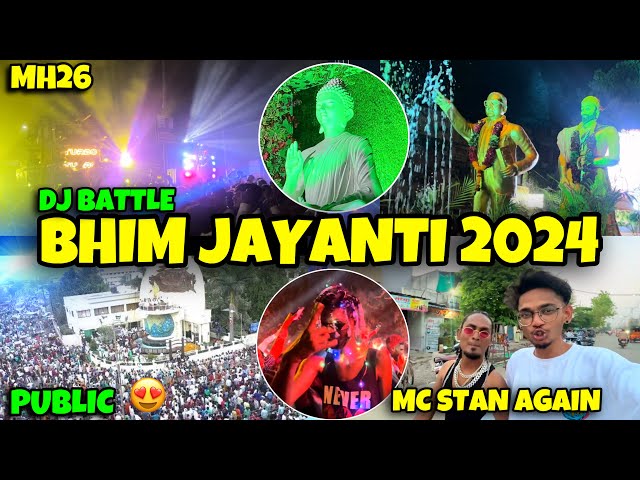 Nanded bhim jayanti 2024 | भिम जयंती 2024 | vlog class=