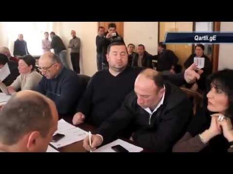 ,,იოლი ფული\" - კასპის სოფლების არჩეულებისთვის