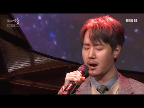 최성훈 - 꿈을 꾼 후에 Après un rêve ( EBS space공감)