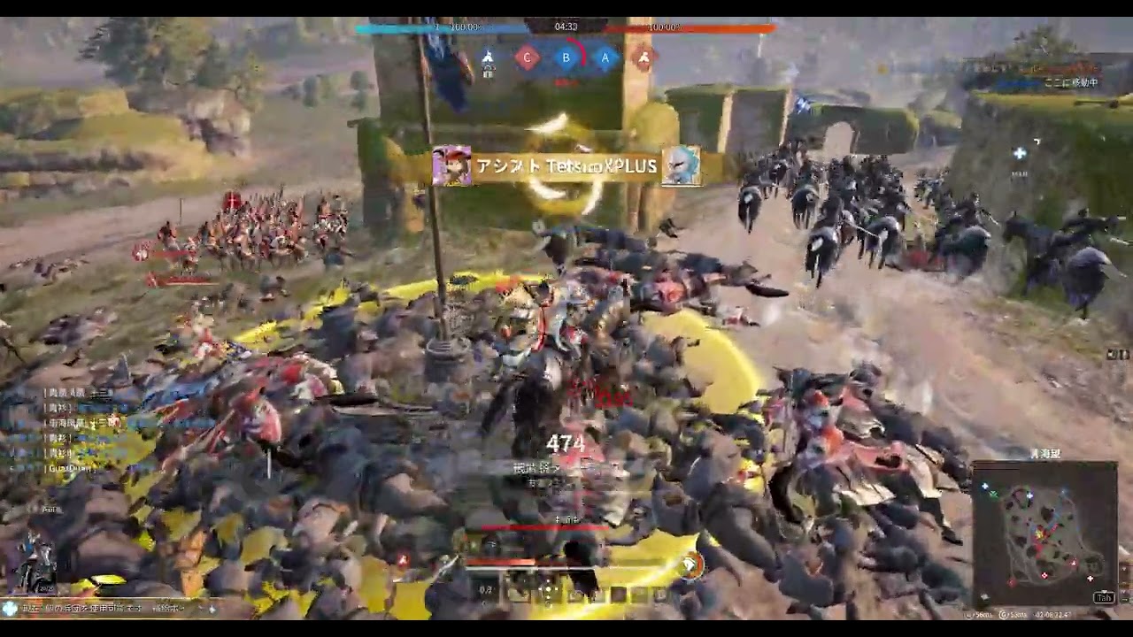 Conqueror's Blade  Ranked Battle 2026 02 08 19