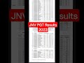 Jawahar navodaya vidyalaya PGT Results Out 2023 || #jnv #pgt #results #jnvanswerkey