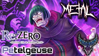 Re: Zero - Hymne of Despair and Atonement 【Intense Symphonic Metal Cover】