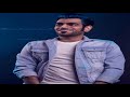 موسي لبناني اغنيه البلوشي أراني موسي لبناني اغنيه البلوشي أراني